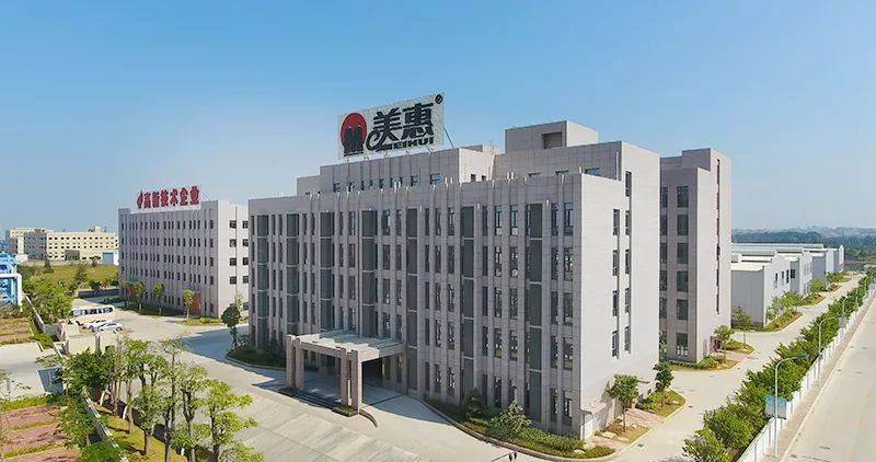 石涂装丨“美”外惠中—2022年零售仿石涂料十大品牌之美惠